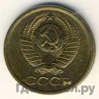 1 копейка 1987 года