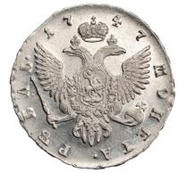 1 рубль 1747 года