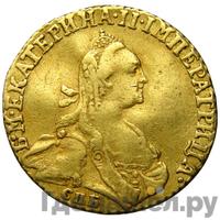 Червонец 1766 года