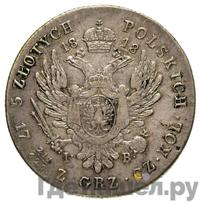 5 злотых 1818 года