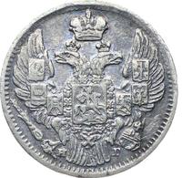 5 копеек 1836 года