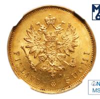 10 марок 1879 года S Для Финляндии