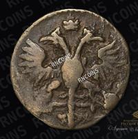 Полушка 1722 года