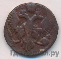 Полушка 1744 года