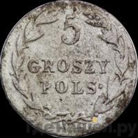 5 грошей 1819 года