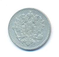 50 пенни 1864 года S Для Финляндии