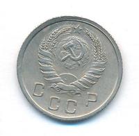 10 копеек 1939 года