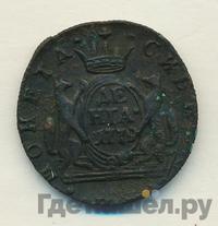 Денга 1779 года