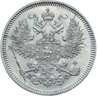 20 копеек 1865 года СПБ НФ