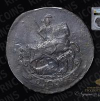 1 копейка 1789 года
