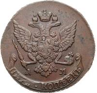 5 копеек 1789 года