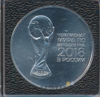 3 рубля 2018 года СПМД