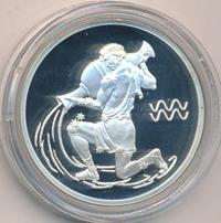 2 рубля 2003 года СПМД