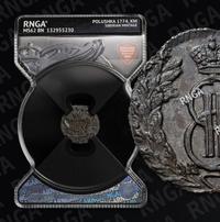 Полушка 1774 года