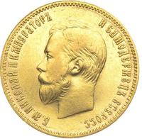 10 рублей 1902 года