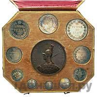 1 рубль 1839 года