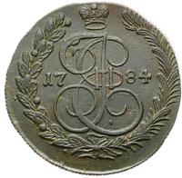 5 копеек 1784 года