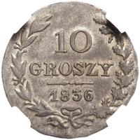 10 грошей 1836 года МW Для Польши