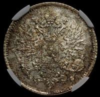 25 пенни 1916 года S Для Финляндии