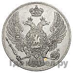 12 рублей 1831 года СПБ