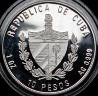 1 рубль 1997 года ЛМД