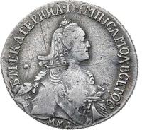 Полуполтинник 1767 года ММД EI