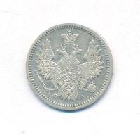 5 копеек 1851 года