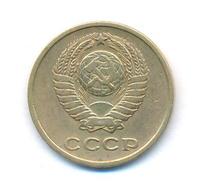 2 копейки 1962 года