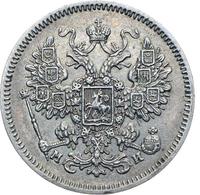 15 копеек 1861 года