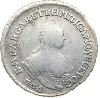 Полуполтинник 1755 года ММД МБ