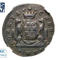 1 копейка 1769 года