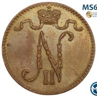 1 пенни 1905 года  Для Финляндии