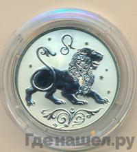 2 рубля 2005 года СПМД