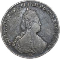 1 рубль 1786 года