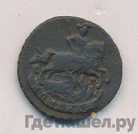 1 копейка 1794 года ЕМ