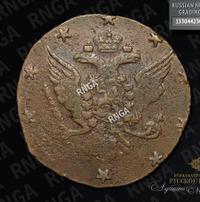 10 копеек 1762 года