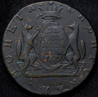 10 копеек 1771 года