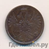 2 копейки 1853 года