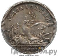 Жетон 1739 года