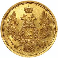 5 рублей 1852 года СПБ АГ