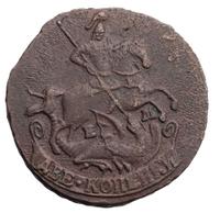 2 копейки 1773 года