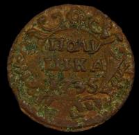 Полушка 1735 года