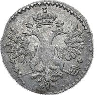 Гривна 1726 года