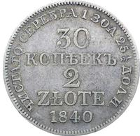 30 копеек - 2 злотых 1840 года