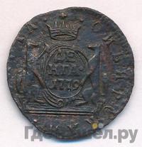 Денга 1779 года