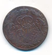 2 копейки 1764 года
