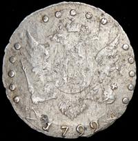 15 копеек 1792 года