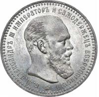 1 рубль 1892 года