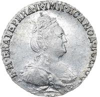 Гривенник 1784 года