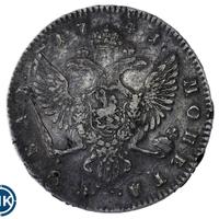 1 рубль 1741 года